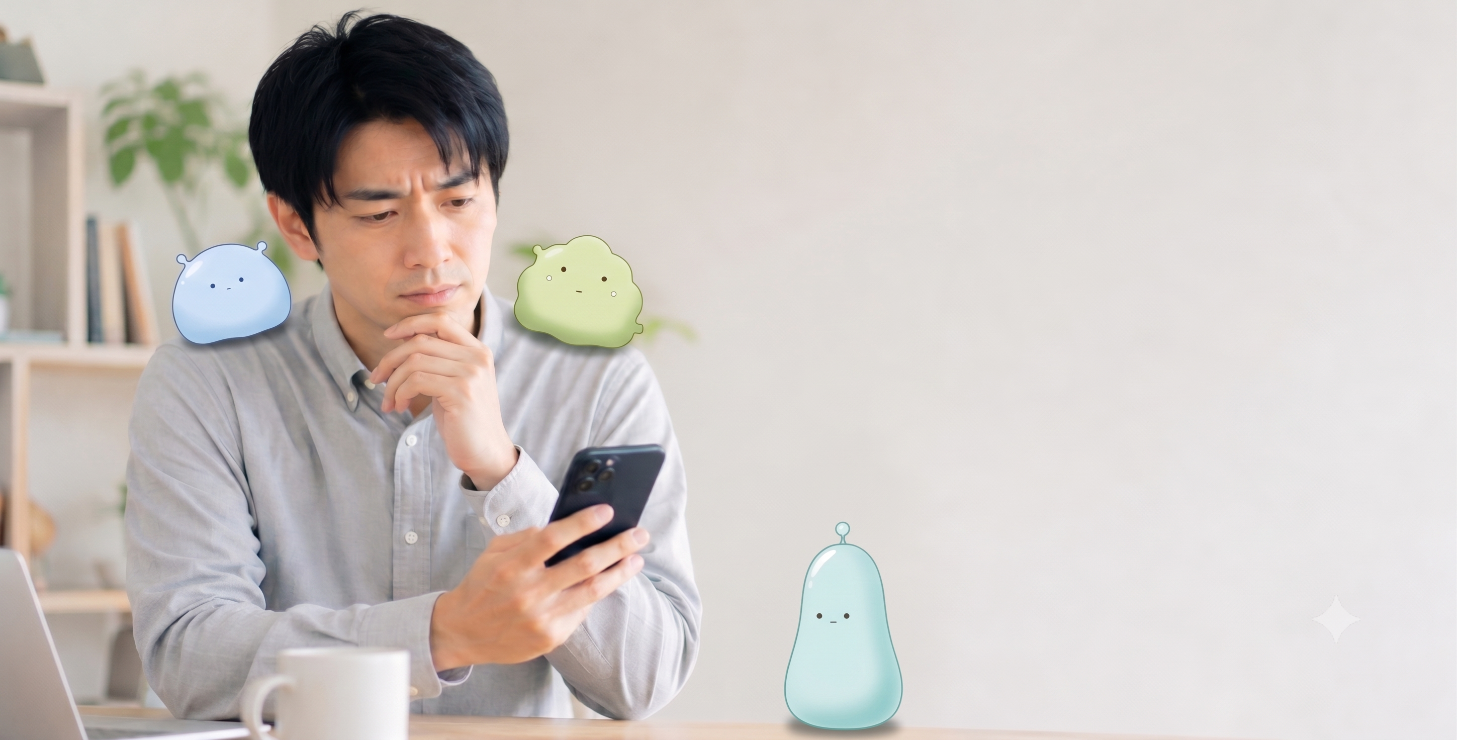 応募への怖さを感じる様子のイメージ